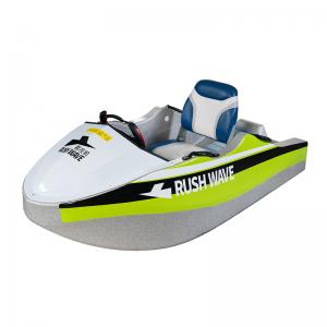 EPP Electric Kart Boat